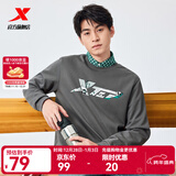 特步（XTEP）保暖卫衣男秋冬季运动服刺绣针织上衣男装休闲圆领加绒套头衫 内敛灰-常规款（0113） XL