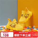 B.Duck小黄鸭童鞋儿童学步鞋夏季新款男女宝宝防滑减震机能鞋单网透气 黄色 25 码 脚长14.6-15.1cm