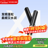直白高速便携吹风机家用大风力静音速干水离子护发电吹风筒智能温控旅行推荐新年礼物女HLX1黑色礼盒款