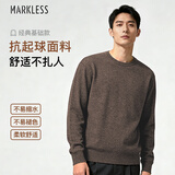 MARKLESS毛衣男士秋冬季保暖圆领针织衫休闲内搭套头打底衫0710 拿铁棕 M 