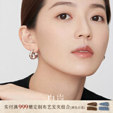 白岚马蹄耳环女S925银耳饰耳扣设计感时尚潮流优雅气质新年礼物送老婆