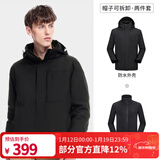 骆驼（CAMEL）三防冲锋衣户外登山服防风防水防污三合一运动外套 A9W214119AX，黑色，男 2XL