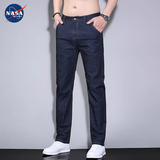 nasawassup牛仔裤男夏季薄款2025新款长裤高端修身百搭潮流冰丝凉感牛仔裤男 黑色 （夏季薄款） 34 （推荐150-160斤）