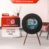 MORRORART R1唱片歌词音箱 黑胶悬浮字幕蓝牙音响 家用客厅音响丹麦HIFI智能家居生日礼物 网易云联名 R1 音箱(现货速发)晒单赠100元E卡6期免息