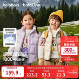 巴拉巴拉童装儿童羽绒马甲2025新款冬装男女童亲子装保暖外套羽绒服简约潮