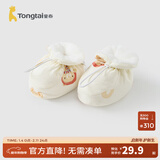 童泰（TONGTAI）婴儿棉鞋秋冬纯棉夹棉新生儿软底鞋初生儿护脚鞋套宝宝步前鞋 红帽红 13x9cm