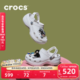 卡骆驰（CROCS）经典云朵老爹鞋洞洞鞋时尚百搭女鞋拖鞋一脚蹬|206750 白色-100(含智必星) 38 (240mm)
