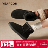 意尔康女靴雪地靴女士棉鞋冬季加绒加厚东北抗寒妈妈中筒短靴子 黑色 加绒 【靴筒羊毛内里】 38