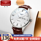 冠琴（GUANQIN）手表男士全自动机械表瑞士品质防水夜光精钢双日历学生多功能腕表 棕皮本色白面（SY款）