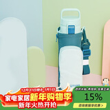 虎牌（TIGER）保温保冷杯学生儿童户外便携直饮盖水杯MTT-B80C-GM薄荷绿800ml