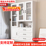 汐畔一居【包安装】实木书柜书架组合现代简约带玻璃门书橱储物柜 A+C款长140cm 不带顶柜-升级42cm柜深