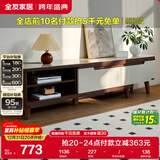 全友家居现代简约客厅家具小户型可伸缩长方形钢化玻璃高脚电视机柜子