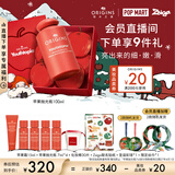 悦木之源（Origins）温和保湿抗皱去角质精华水苹果肌青春肌底液100ml生日礼物送女友