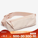 迪卡侬运动胸腰两用男女腰包斜挎包手机袋春夏WSSA柔雾粉均码 4424754