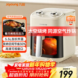 九阳（Joyoung）空气炸锅可视大视窗免翻面长条锅可烤整鸡家用多功能 金属腔体 5.5L大容量蒸烤一体机 KL55-V602A