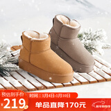 骆驼（CAMEL）懒人毛毛鞋雪地靴女反绒增高厚底冬季保暖靴 L23W275056 驼色 40