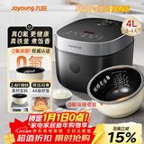 九阳（Joyoung）0氟系列珐琅瓷釜4升电饭煲 4~6人家用0特氟龙电饭锅微压35分钟快煮多功能预约柴火饭杂粮饭40NF02