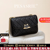 柏萨尼（PESASRIE）品牌包包女包轻奢女士单肩斜挎包真皮小方包高级感生日跨年礼物 黑色【奢侈礼盒装】
