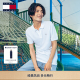 TOMMY JEANS男装珠地棉网眼刺绣商务通勤翻领修身短袖POLO衫 白色100 S (推荐：120-130斤)