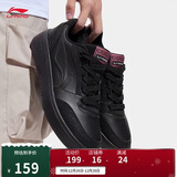 李宁元宝V3丨板鞋男子学院风小黑鞋时尚百搭经典休闲鞋AGCV107