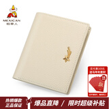 稻草人女士钱包头层牛皮多功能零钱包多卡位拉链手拿钱包情人节新年礼物 白色