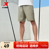 特步运动t恤短袖男夏装新款跑步速干衣薄款训练服半袖简约上衣polo衫 【速干短裤】椰树棕0140 S 165