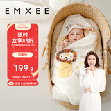 嫚熙（EMXEE）初生婴儿包被秋冬宝宝可拆卸新生儿抱被用品四季款 小狮子90*90cm