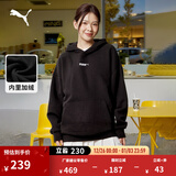 彪马（PUMA）加绒保暖加厚圆领卫衣男女款冬季长袖运动上衣534364 黑色-01 M (175/96A)