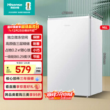 海信95L单门小冰箱一级能效直冷白色独立微冻空间节能低噪精储宿舍电冰箱BC-95S/A