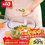 青苹果新年礼物耐热玻璃碗和面盆欧式沙拉碗加厚揉面盆4.35L超大容量