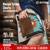 马登工装美式复古纳瓦霍针织短裤男夏威夷民族风外穿沙滩五分裤夏季 菱形花色 （版型宽松） XL