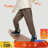 安踏儿童裤子男女大童2024冬季加绒保暖针织运动长裤A72447703