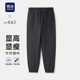 HLA海澜之家休闲裤男山不在高系列系带裤子男秋季新年