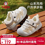 巴布豆童鞋宝宝学步鞋鞋子婴儿机能鞋秋款防滑男女儿童鞋子 卡其色   20