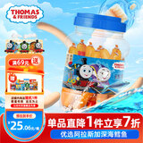 小火车（THOMAS & FRIENDS）托马斯深海鳕鱼肠 韩国进口宝宝零食儿童0添加鱼肉肠 原味180g