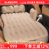 乔氏比亚迪车载充气床垫轿车SUV通用气垫床睡垫