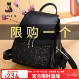 金狐狸（FOXER）牛皮女士双肩包女大容量背包书包运动旅行女包元旦礼物送女生女友