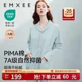嫚熙（EMXEE）嫚熙春夏薄款纯棉月子服孕妇哺乳睡衣产后产妇家居服 猫咪款蓝色-两件套-带哺乳口 L【合适120-145斤 Supima棉】