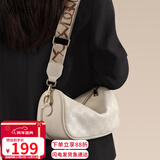 viney斜挎包牛皮包包女包休闲斜挎枕头包轻奢生日元旦礼物送女生女友