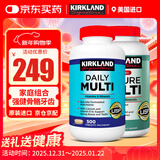 KirkLand 柯克兰维生素 复合维生素 每日综合维生素片 多种营养素矿物质 复维 500粒*1瓶 +中老年复维400粒