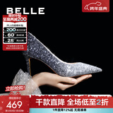 百丽（Belle）吉娜同款高跟鞋女商场款四季单鞋婚鞋BDAK3AQ5 【吉娜同款】暮光海蓝-跟高8CM 36 (230mm)