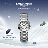 浪琴（LONGINES）瑞士手表 心月系列 机械钢带女表L81114716