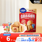 小鹿蓝蓝去皮去核红糯枣宝宝儿童零食休闲零食糯糯枣无核枣/原味/30g