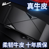 回力皮带男士真皮内穿式无牙自动扣腰带中青年纯商务休闲牛皮裤带 黑色内穿式【加厚牛皮·可用十年】