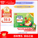 亨氏（Heinz）宝宝水果营养果汁泥婴儿辅食无添加即食礼盒装6个月+适用120g*14