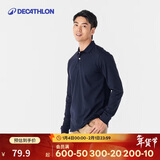 迪卡侬长袖polo衫T恤翻领宽松大码男装秋藏青色185/120B/XXL 2310783