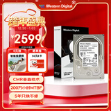 西部数据（WD）8TB 企业级机械硬盘DC HA340 SATA 7200转256MB CMR垂直 服务器硬盘 3.5英寸WUS721208BLE6L4