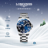浪琴（LONGINES）瑞士手表 康卡斯潜水系列 机械钢带男表L37424966