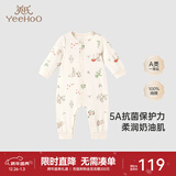 英氏（YEEHOO）婴儿衣服新生儿连体哈衣男女初生宝宝哈衣长袖5A抑菌精梳棉连体衣 田园野趣【襟哈款】 90cm