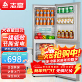 志高（CHIGO）双门冰箱家用小型一级能效办公室出租房宿舍用双开门中型二门电冰箱节能省电 一级能效-搁架款202L【冷藏四层 冷冻三层】